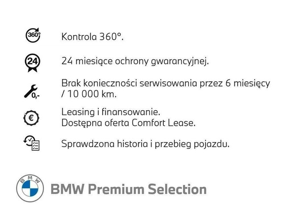 BMW Seria 5 cena 169700 przebieg: 84000, rok produkcji 2020 z Pruszcz Gdański małe 211